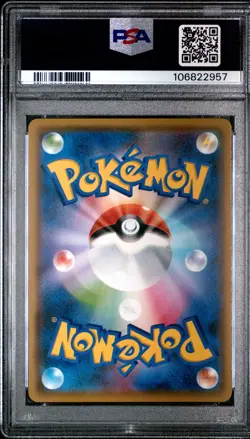 2021 POKEMON JPN S PROMO YU NAGABA X POKEMON CARD GAME CAMPAIGN PIKACHU PSA 10 - Image 2