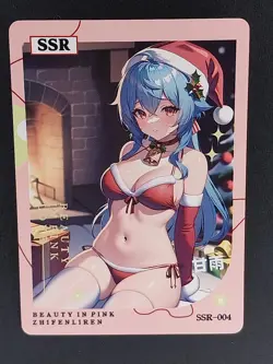 Ganyu Love Heart Card Club Springtime Revealed Thick Genshin Impact SSR - Image 1