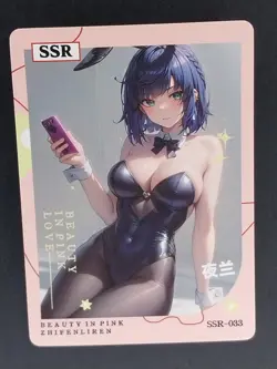 Yelan Love Heart Card Club Springtime Revealed Thick Genshin Impact SSR - Image 1
