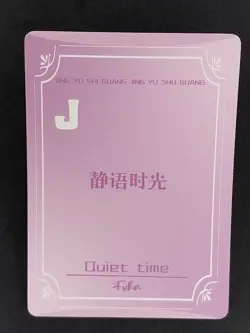 Fischer Quiet Time Goddess Story Waifu Trading Card UR Genshin Impact - Image 2