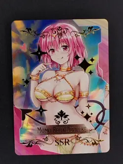 Momo Belia Deviluke Goddess Story Doujin Waifu Card SSR To LOVE-Ru - Image 1