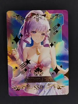 Kamisato Ayaka Goddess Story Doujin Waifu Card SSR Genshin Impact - Image 1