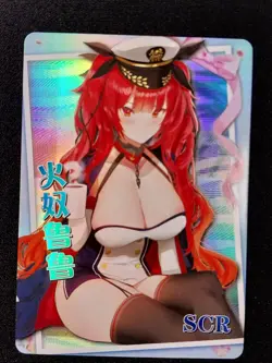 Honolulu SCR Goddess Story Waifu Anime Trading Card - Image 1