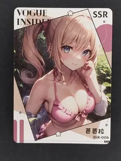 Barbara Quiet Time Goddess Story Doujin Waifu Trading Card SSR Genshin Impact - Image 1