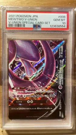 PSA 10 SET Mewtwo V-UNION 005 006 007 008 Sequential Special Card Set Japanese - Image 5