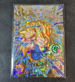 Played - Dragon Ball Heroes card Son Goku GT HGD3-CP7 CP Holo JAPANESE - Image 1