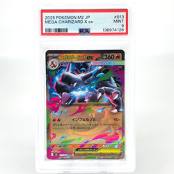 PSA 9 Pokemon Card Charizard Ex 013/080 SR M2 Japanese Karte [9] - Image 1