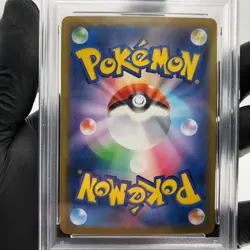 PSA 9 Pokemon Card Charizard Ex 013/080 SR M2 Japanese Karte [9] - Image 4