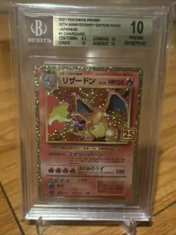 2021 POKEMON JPN PROMO 25TH ANNIVERSARY EDITION PACK CHARIZARD BGS 10 - Image 1