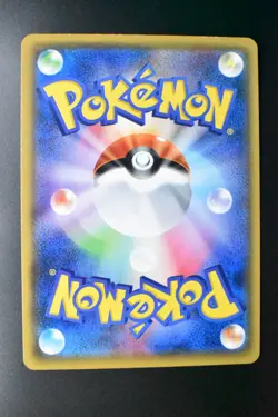 Lillie 148/SM-P School Festa 2017 Promo 2017 Japanese Pokemon Card - Image 5