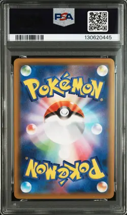 2021 POKEMON JPN 25TH ANV COLL #002 MEW-REVERSE FOIL PSA 10 - Image 2