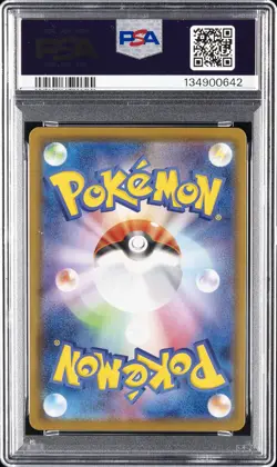 2021 POKEMON JPN 25TH ANV COLL #002 MEW-REVERSE FOIL PSA 10 - Image 2