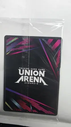 SEALED Tanjiro Vol 1 Release Event Promo UEPR/KMY-1-072 Union Arena Demon Slayer - Image 5