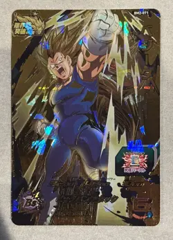 Vegeta BM2-071 Dragon Ball Heroes Ultimate Rare Japanese TCG Card Holo Big Bang - Image 1
