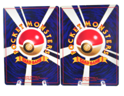 Shining Mew Set Corocoro Promo MP LP Old Back Japanese Pokemon Card - Image 3