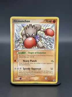 Hitmonchan 24/115 Unseen Forces Regular (MP) VINTAGE POKEMON CARDS - Image 1