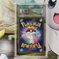 2021 POKEMON JAPANESE SWORD & SHIELD FUSION ARTS GREEDENT V #85 - TAG NM-MT 8 - Image 2