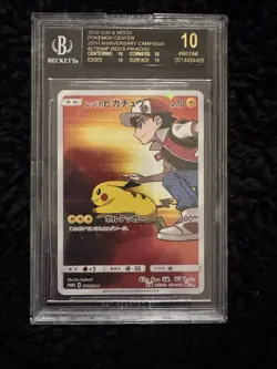 2018 Japanese Pokemon Center 20th Anniversary Red's Pikachu #270 BGS Black Label - Image 3