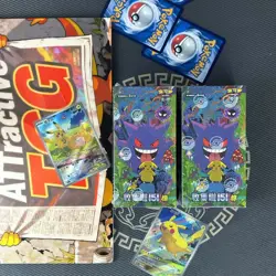 Pokemon TCG Chinese Exclusive 151 Collect Hope Jumbo Sealed Booster Box 151C New - Image 1