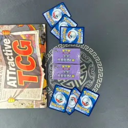 Pokemon TCG Chinese Exclusive 151 Collect Hope Jumbo Sealed Booster Box 151C New - Image 3