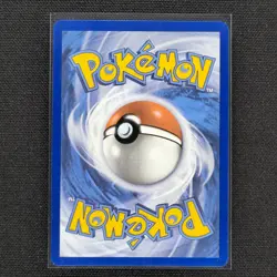 Pupitar - SVP120 -Black Star Promo - Pokemon Card - NM/M - Image 2