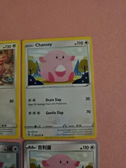 Chansey Bundle - Pokemon TCG - 4x Cards - Image 3
