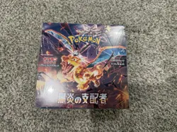 Pokemon Card Scarlet & Violet Ruler of the Black Flame Booster Box sv3 Japanese - Image 1