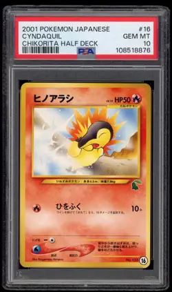 2001 PSA 10 Mint Cyndaquil Intro Pack Neo Chikorita Deck Japanese Pokemon Card - Image 1