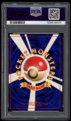 2001 PSA 10 Mint Cyndaquil Intro Pack Neo Chikorita Deck Japanese Pokemon Card - Image 2