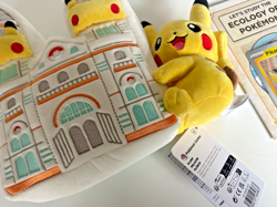 Pokemon X Natural History Museum Pikachu Jumbo Promo Card And Limited Plush - Image 3