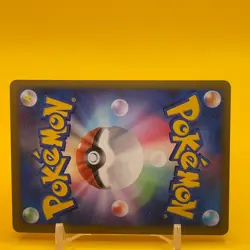Raichu Pokemon Card Game TCG Japan Japanese Nintendo Anime F/S - Image 5