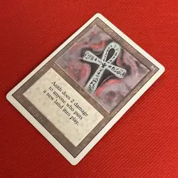 MTG {Ankh of Mishra} Revised Edition 3ED Regular Rare #233 VLP/EX **Ship Free** - Image 3