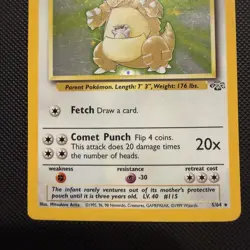 Pokemon TCG Kangaskhan Jungle 5/64 Holo Unlimited Holo Rare - LP - A - Image 3