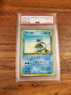 PSA 10 Articuno vending series 2 japanese promo glossy pokemon - Image 1