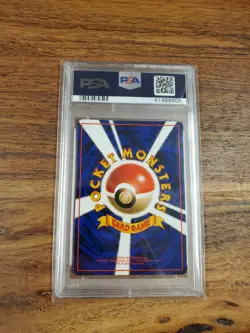 PSA 10 Articuno vending series 2 japanese promo glossy pokemon - Image 2