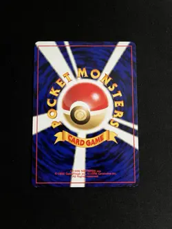 Entei #244 EXC Japanese Pokemon Cards Neo Revelations Non Holo Promo Neo File 3 - Image 4