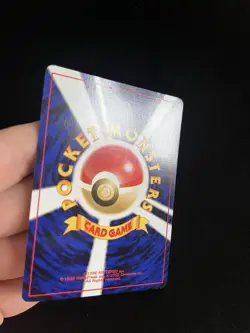 Entei #244 EXC Japanese Pokemon Cards Neo Revelations Non Holo Promo Neo File 3 - Image 5