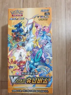 Pokemon TCG VSTAR Universe Booster Box Korean Sealed s12a High-Class Pack - Image 1
