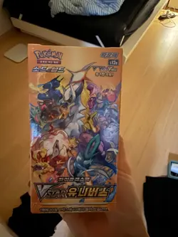 Pokemon TCG VSTAR Universe Booster Box Korean Sealed s12a High-Class Pack - Image 4