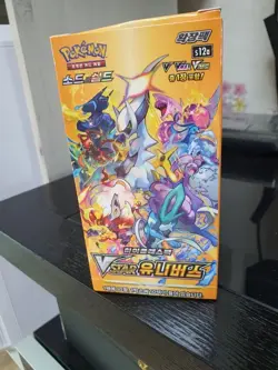Pokemon TCG VSTAR Universe Booster Box Korean Sealed s12a High-Class Pack - Image 5