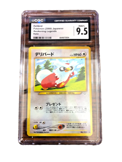 Delibird Holo Rare #225 - CGC MINT+ 9.5 - Japanese Awakening Legends - Pokemon - Image 1