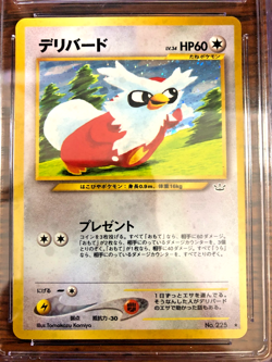 Delibird Holo Rare #225 - CGC MINT+ 9.5 - Japanese Awakening Legends - Pokemon - Image 2