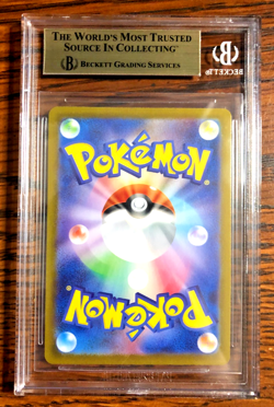 Dawn Super Rare #106 - BGS GEM MINT 9.5 - Japanese Mega Inferno X - Pokemon TCG - Image 3