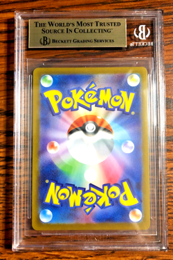 Team Rocket's Ariana SR #119 - BGS GEM MT 9.5 - JPN Glory of Team Rocket-Pokemon - Image 3