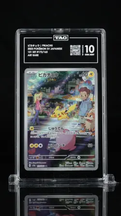 TAG 10 GEM MINT JAPANESE POKEMON 2023 PIKACHU 173/165 POKEMON 151 SV2a NR4 - Image 1