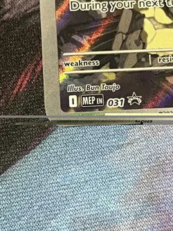 Pokemon Ascended Heroes N's Zekrom 031 Pokemon Center ETB Stamped Promo NM - Image 4