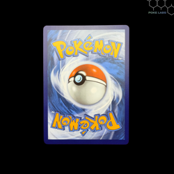 Baby Shiny Lot of 4 - Paldean Fates | Pokemon TCG - NM - Image 5