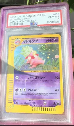 BIG SWIRL 2002 Pokemon Japanese 1st Ed Wind From Sea #053 Slowking Holo PSA 10 - Image 3