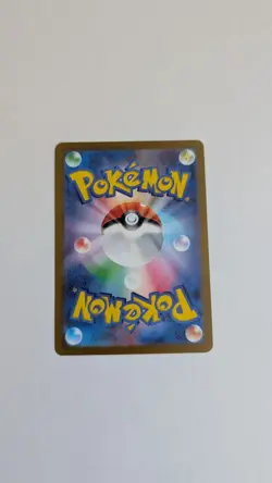 Charmander - 168/165 - Full Art Rare AR 151 Japanese - Pokemon - Image 2