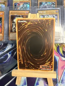 Yu-Gi-Oh! Kewl Tune Synchro PHRE-EN039 1st Ed Ultra Rare HOLO BLEED NM - Image 2